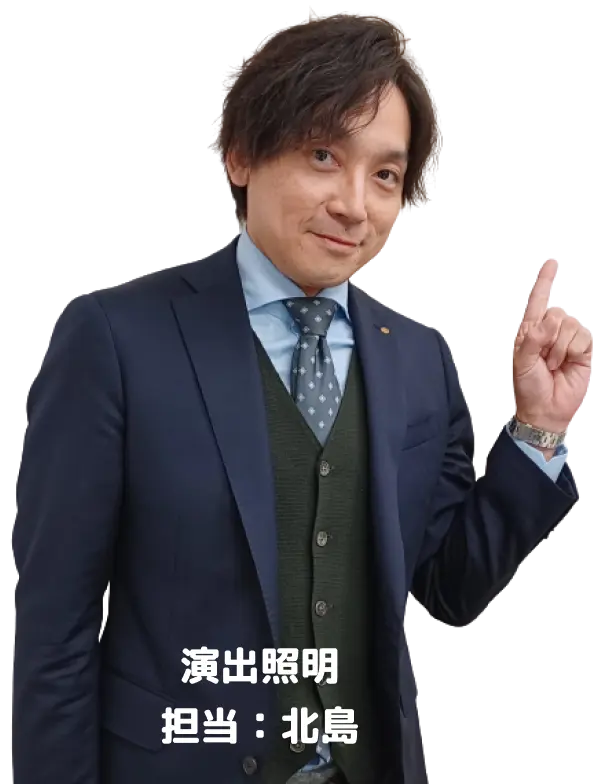 電材商社だから出来る充実した品揃えと圧倒的な在庫量!